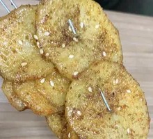 Potato