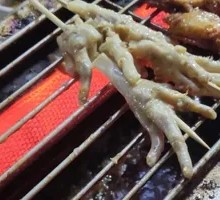Chicken Feet