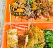 Grilled Rice Cake
