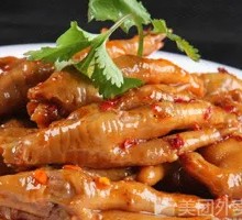Chicken Feet
