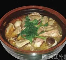Three Delicacies Stew