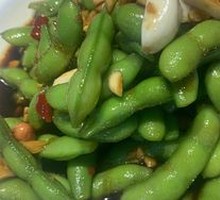 Spiced Soybeans Salad