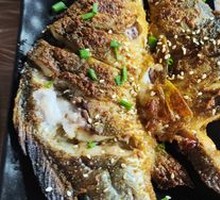 Happy Head Fish