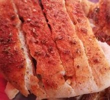 Baked Flatbread
