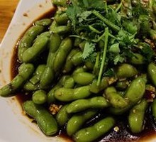 Spiced Soybeans Salad