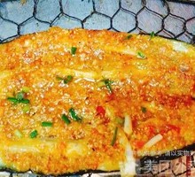 Garlic Eggplant