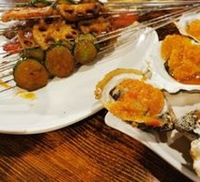 Oyster