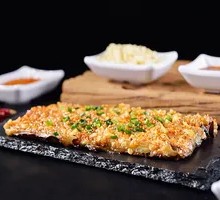 Garlic Roasted Eggplant