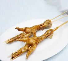 Charcoal-Grilled Chicken Feet