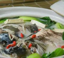 Fish Head Hot Pot in Rich Soup