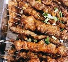 Pork tendons