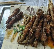 Chicken Feet