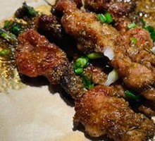 Beef tendon