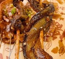 Spicy麻 Eel