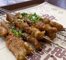 Grilled Beef Tendons