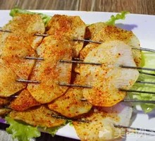 Potato Slices