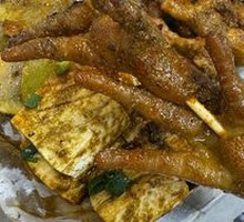 Chicken Feet