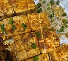 Fried Tofu Dry