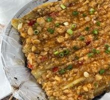 Garlic Eggplant