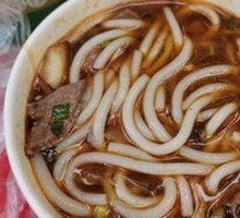 Quick-Boiled Beef and Liver Combo