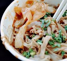 Hot Dry Noodles