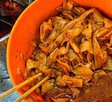 Spicy Radish