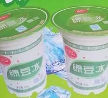 Mung Bean Soup