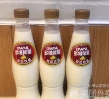 Yonghe Soy Milk