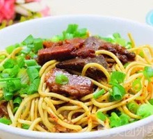 Beef Brisket Hot Dry Noodles