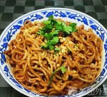 Beef Sauce Noodles
