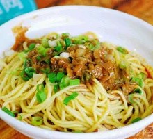 Traditional Hot Dry Noodles