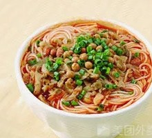 Sichuan Dan Dan Noodles