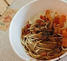 Signature Hot Dry Noodles