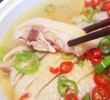 Sichuan Pepper Chicken