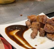 Australian Prime Sirloin Steak