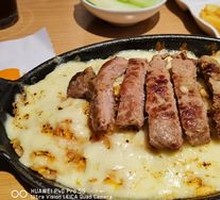 Golden Cheese Steak Rice Bowl
