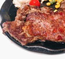 Golden Thick-Cut Red Pepper Sirloin Steak