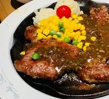 Tangrenjie Spicy Beef Steak