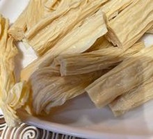 Fermented soybean skin