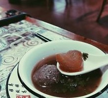 Beef Tendon