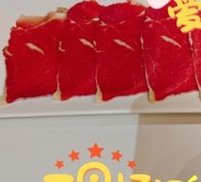 Original Cut Wagyu Beef