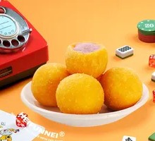 Taro Sweet Potato Balls