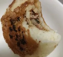 Fresh Meat Steamed Bun