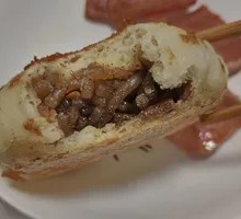 Fanshi Steam Bun