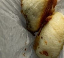 Glutinous Rice Soda Bun