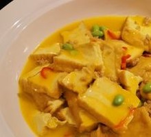 Fresh Tofu Cooked Over Firewood