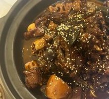 Wan Ya Hei Ya Bo