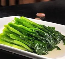 Seasonal Vegetables