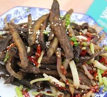 Dry-Fried Eel