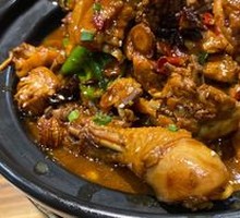 Songzi Chicken